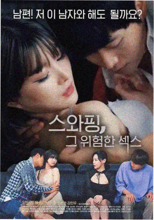 长篇电子书校对标准 配图