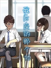 斗破苍穹全集txt免费下载 无删减版 封面