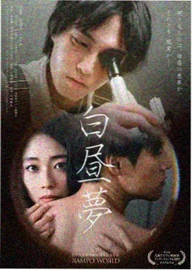 斗破苍穹txt下载全本 手机阅读版 封面