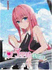 美杜莎 人物图鉴