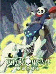 卷章速览 缩略图